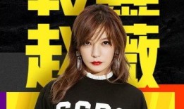 蒂蒂吃瓜说娱乐,娱乐圈幕后故事大揭秘