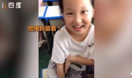 娱乐吃瓜少女妈妈视频,揭秘明星育儿日常